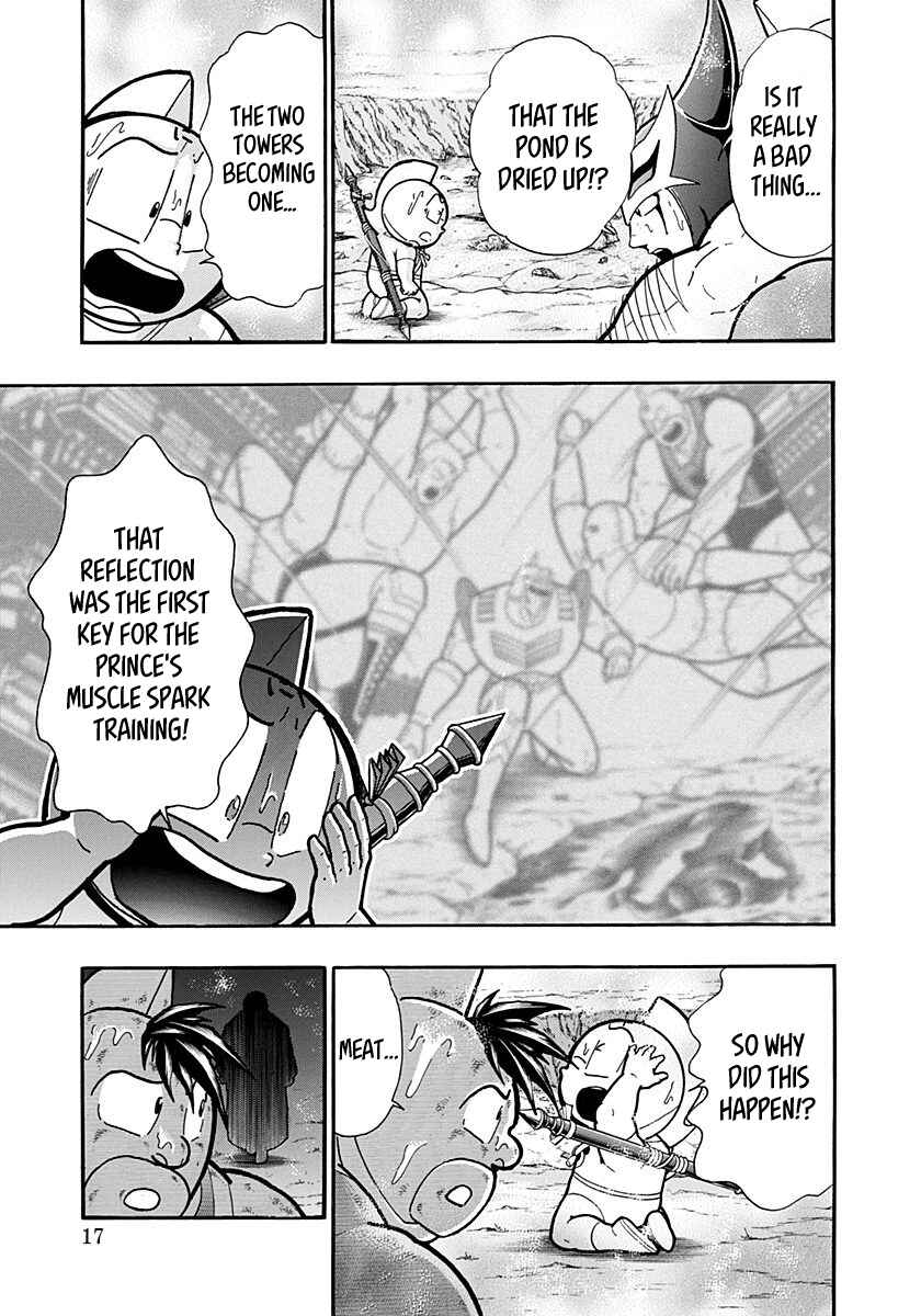 Chapter 266 - Page 16