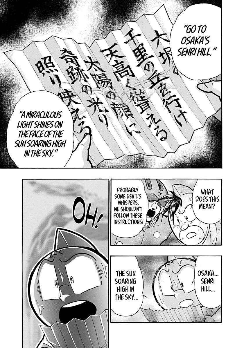 Chapter 266 - Page 20