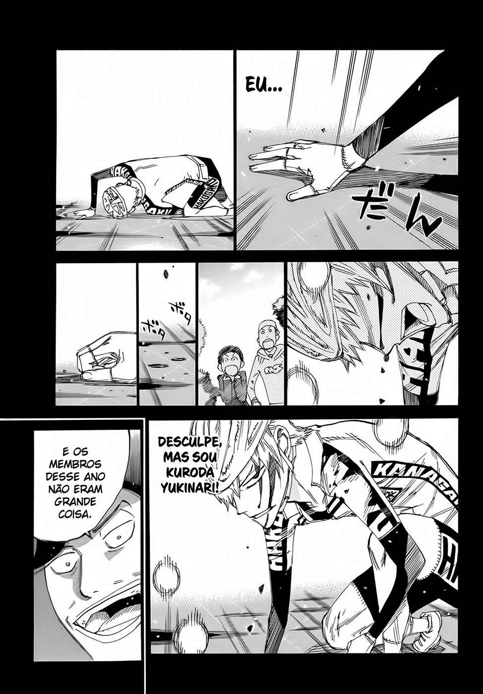 Chapter 523 - Page 4