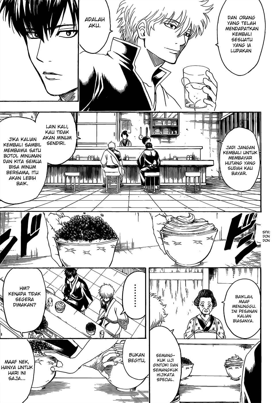 Chapter 551 - Page 13