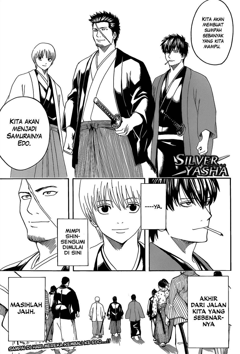Chapter 551 - Page 19