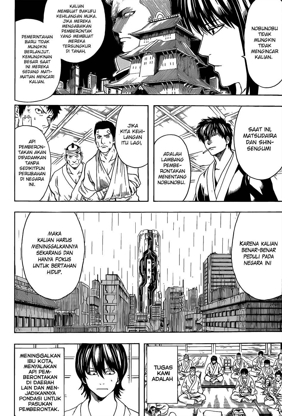 Chapter 551 - Page 2