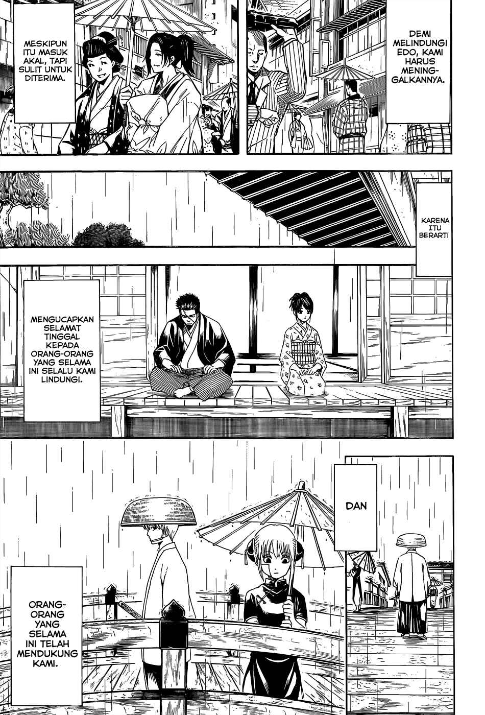 Chapter 551 - Page 3