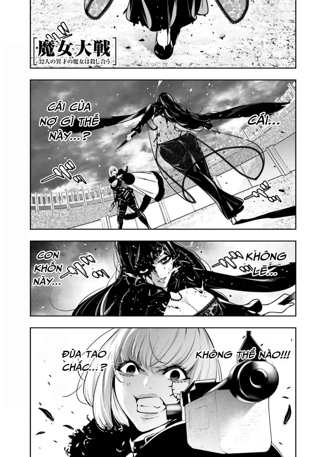 Chapter 39 - Page 4