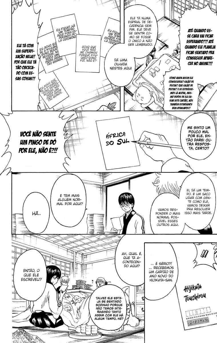 Chapter 294 - Page 11