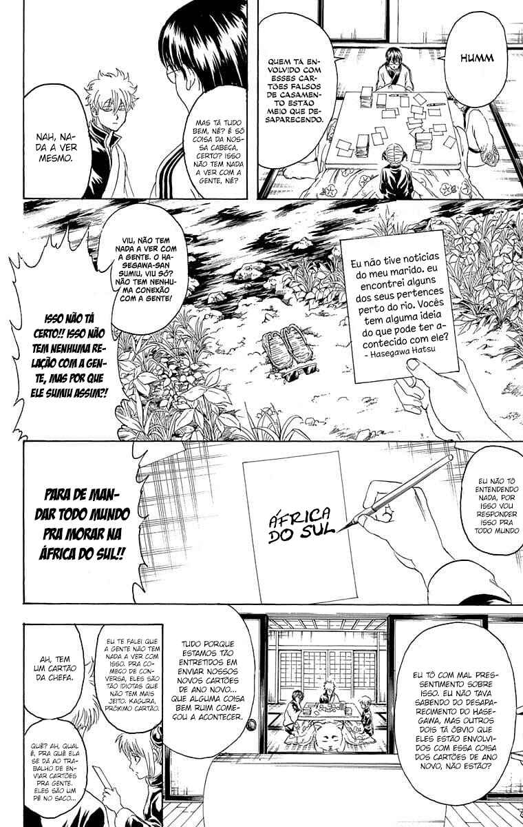 Chapter 294 - Page 13