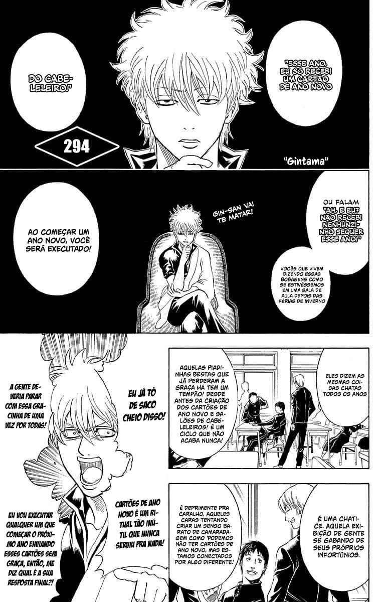 Chapter 294 - Page 2