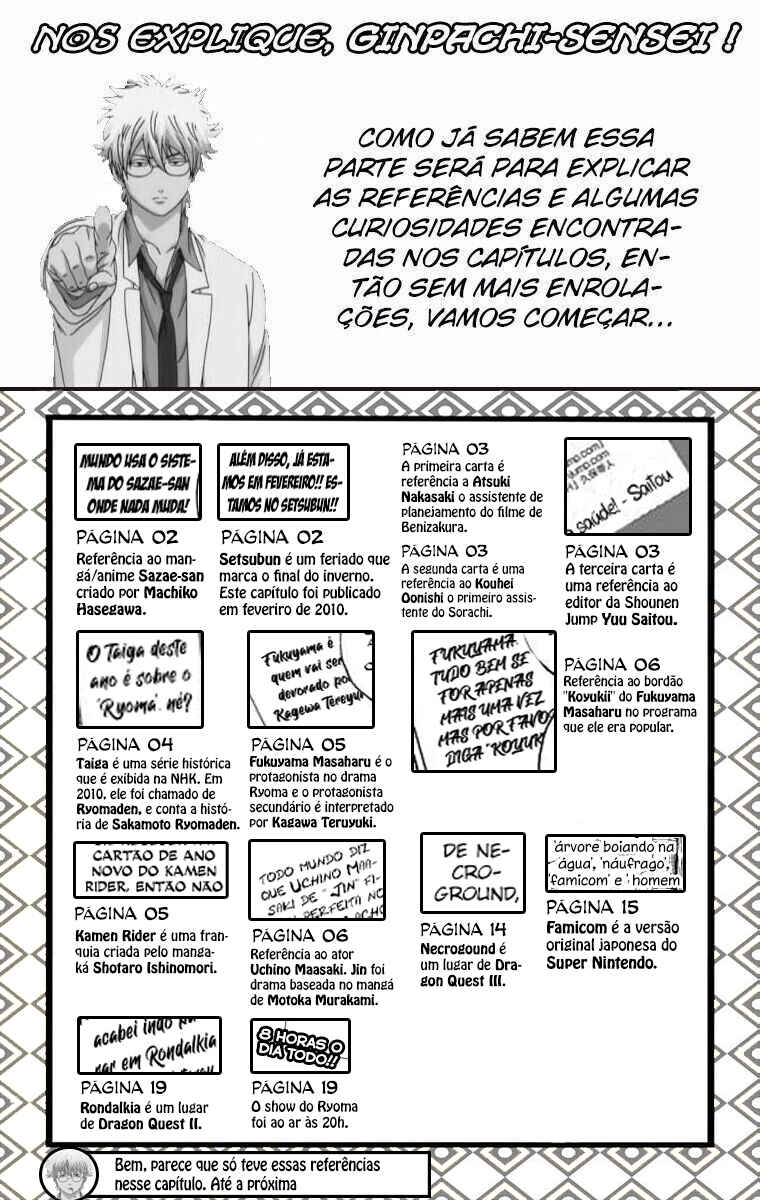 Chapter 294 - Page 21