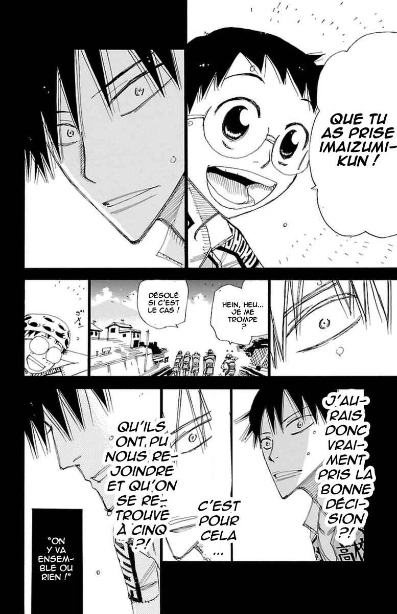 Chapter 397 - Page 19