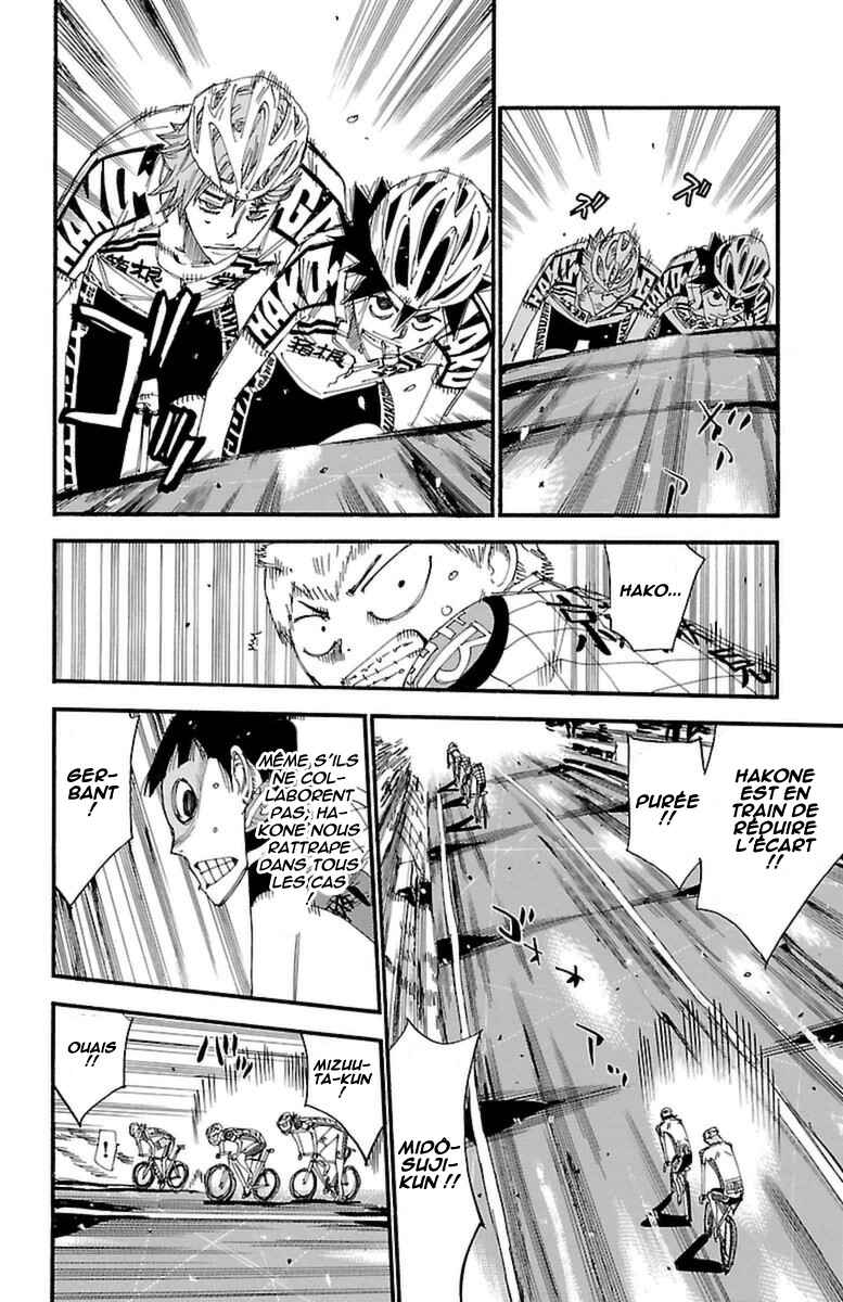 Chapter 397 - Page 7