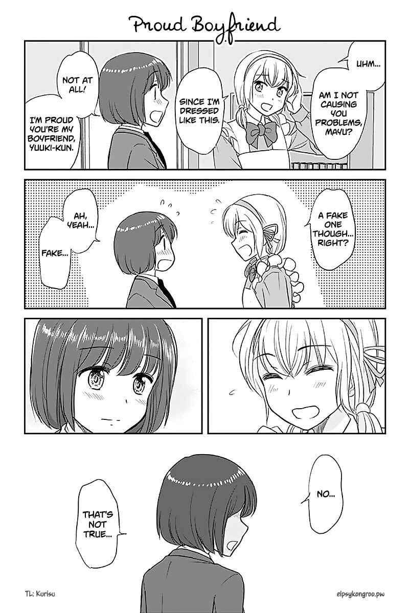 Chapter 549 - Page 1
