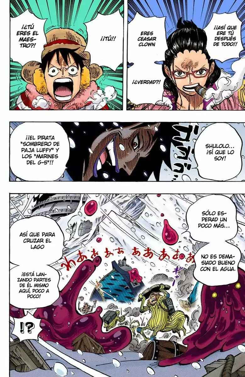 Chapter 670 - Page 16