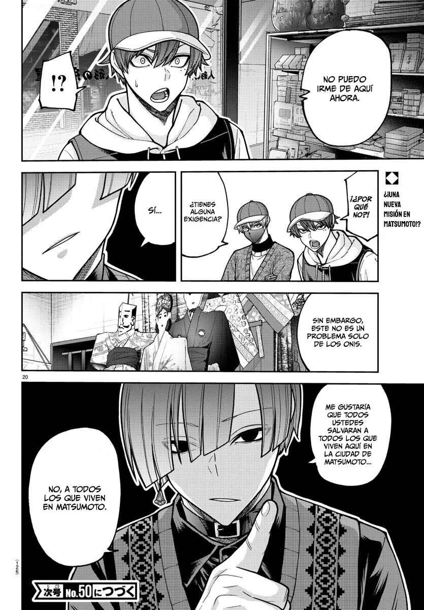 Chapter 207 - Page 21