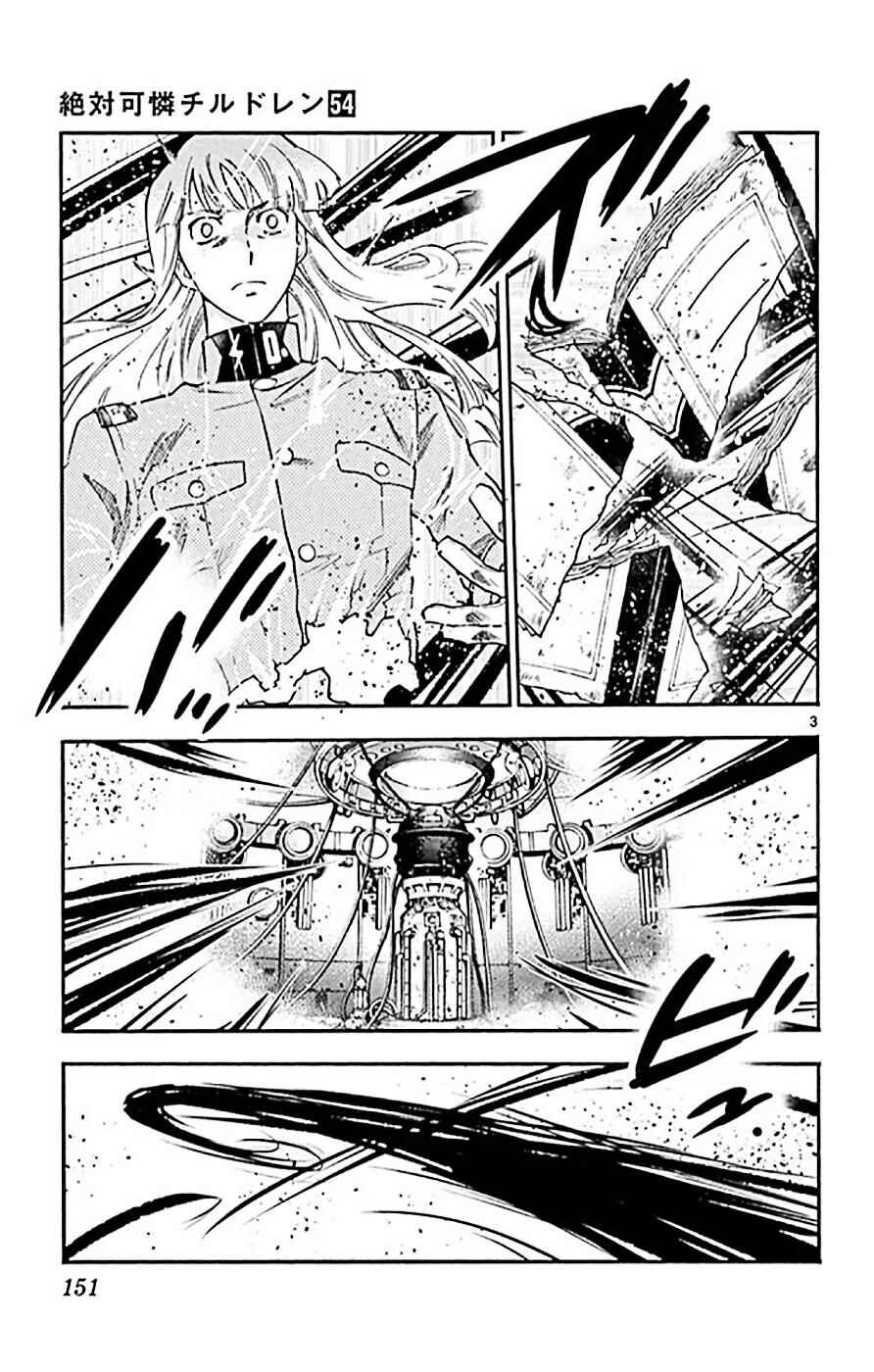 Chapter 525 - Page 3
