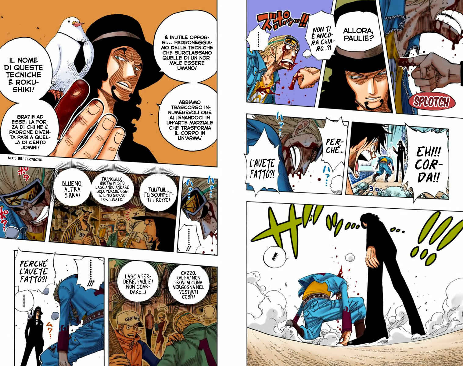 Chapter 347 - Page 5