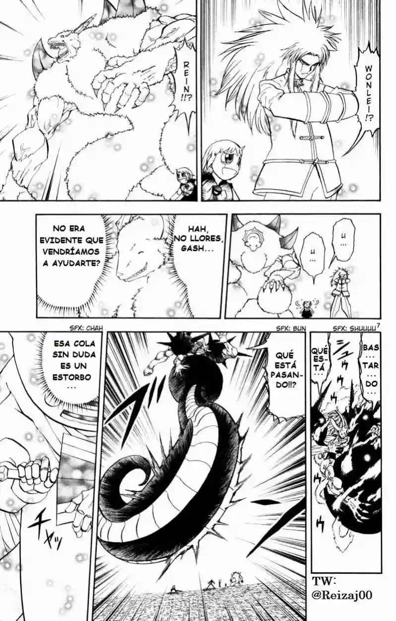 Chapter 317 - Page 7