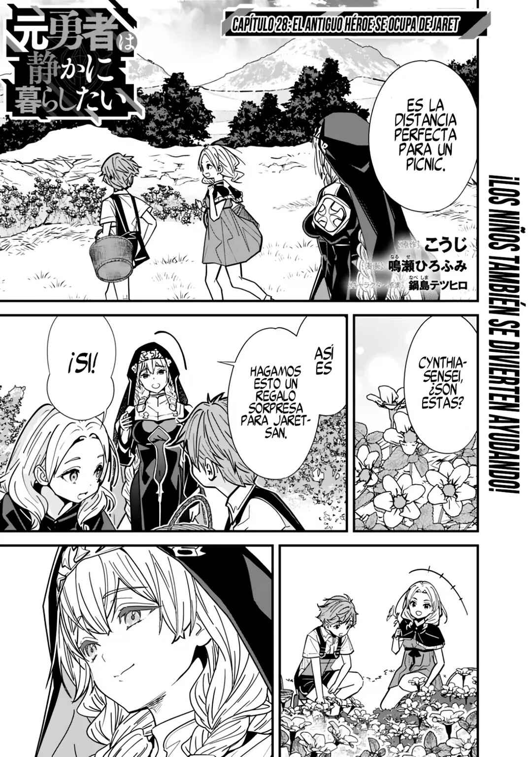 Chapter 28 - Page 2