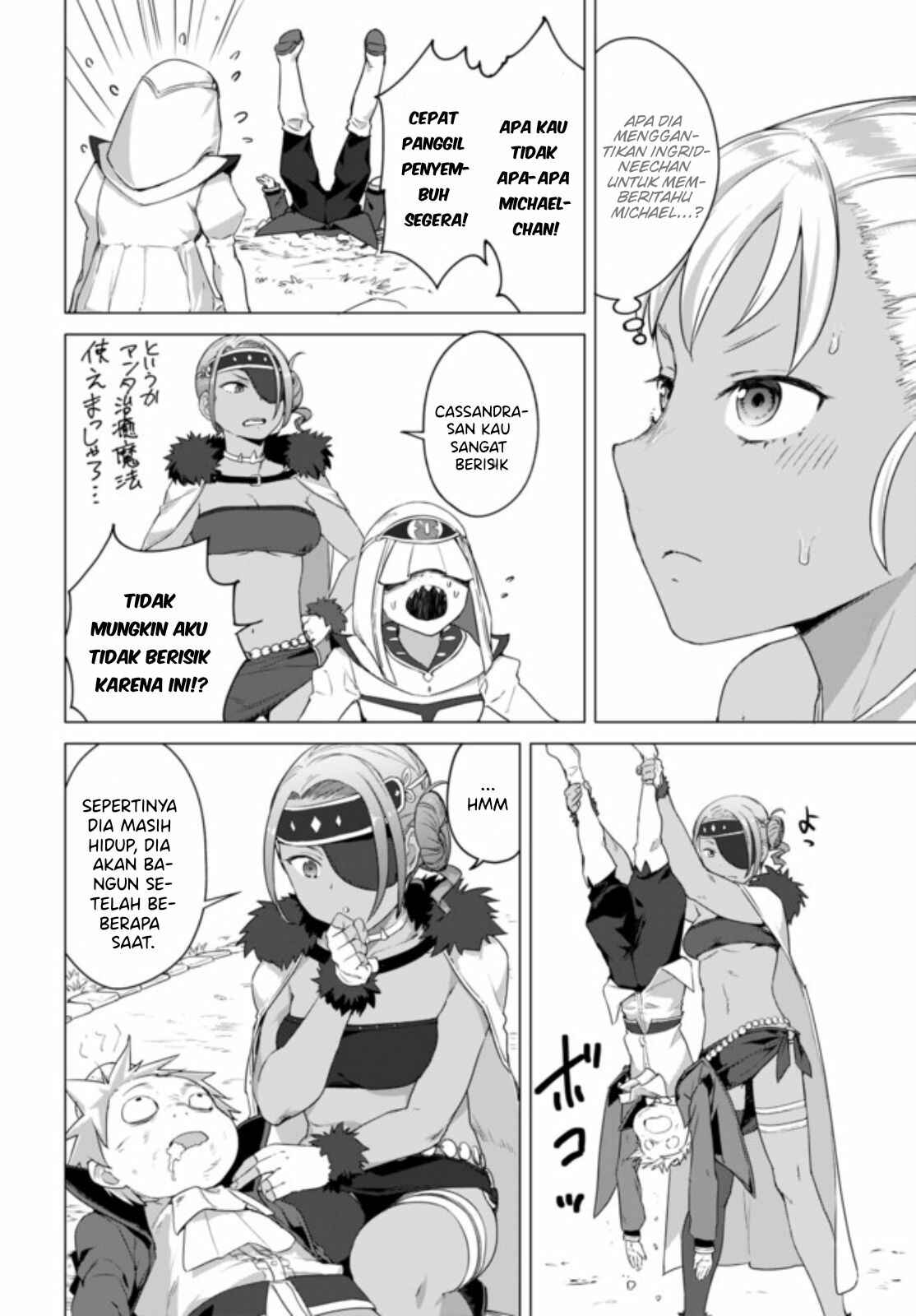 Chapter 14.1 - Page 5