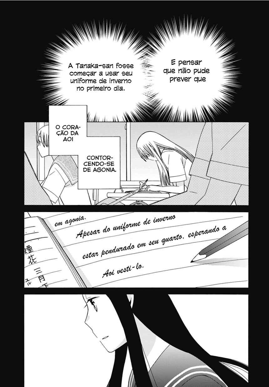 Chapter 17.6 - Page 3