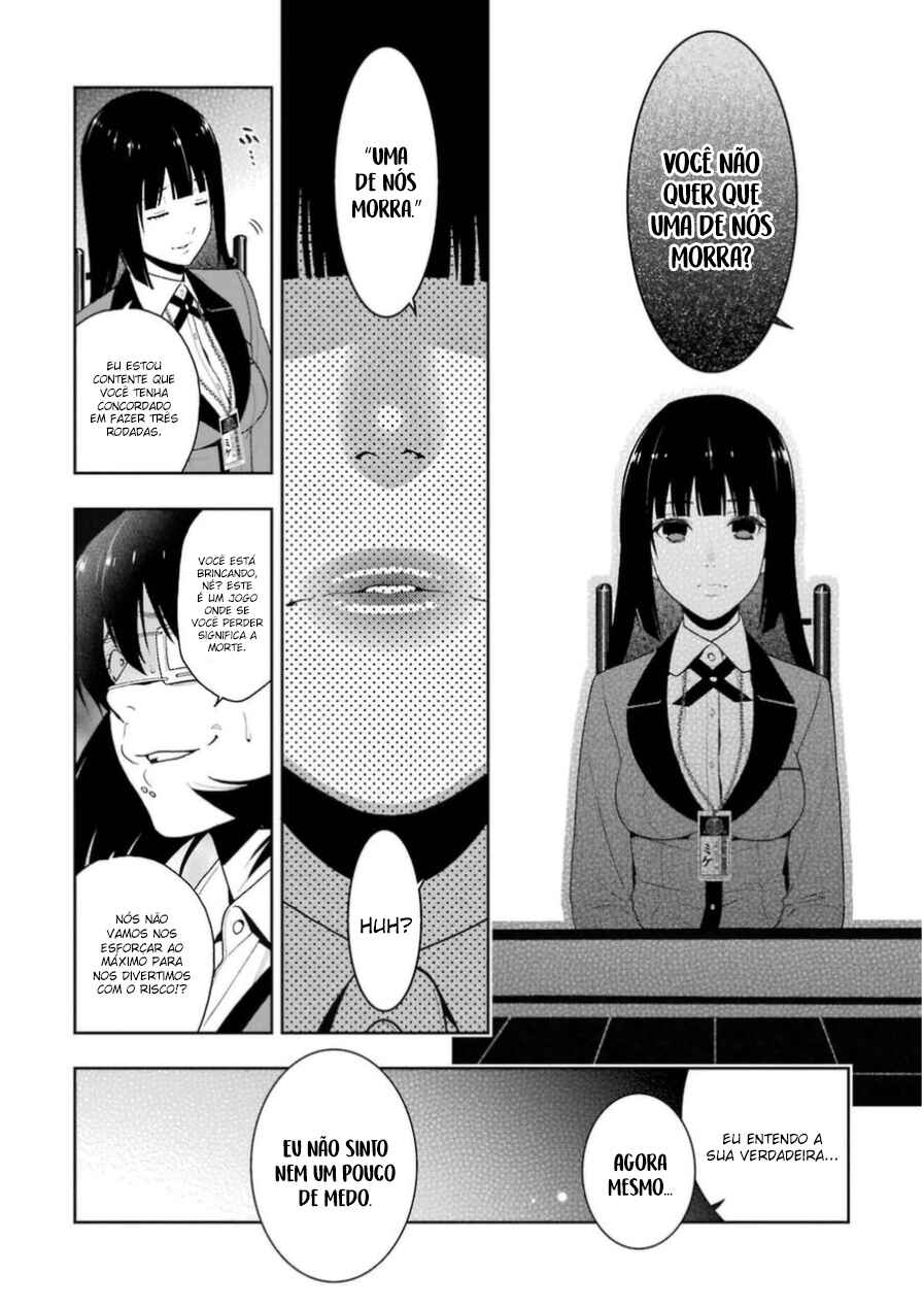 Chapter 14 - Page 3