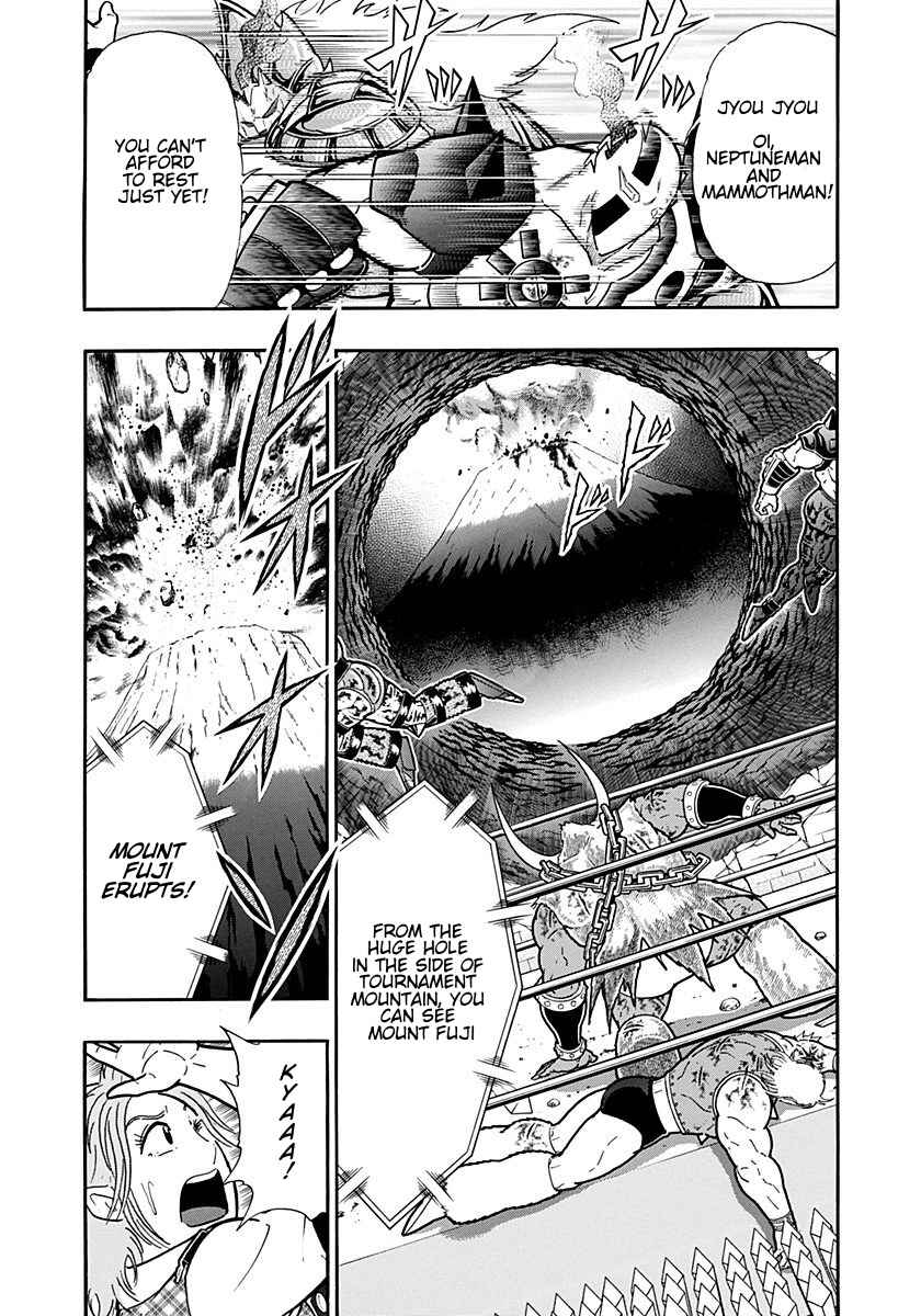 Chapter 244 - Page 9