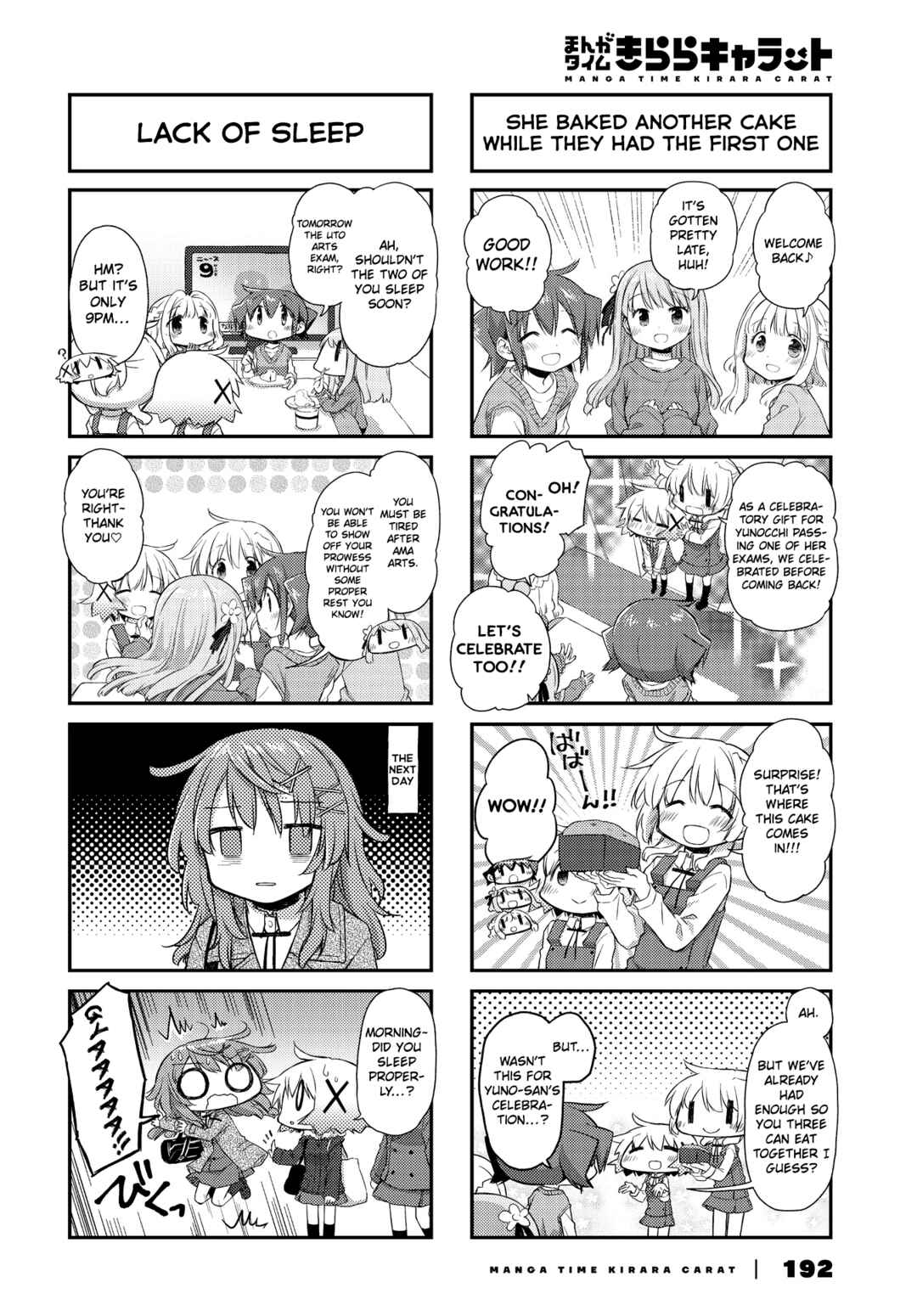 Chapter 159 - Page 4