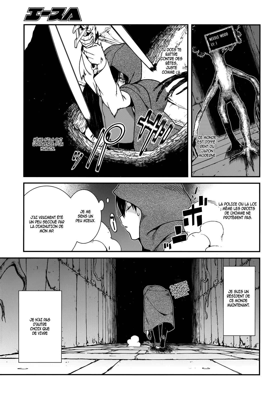 Chapter 5.2 - Page 28