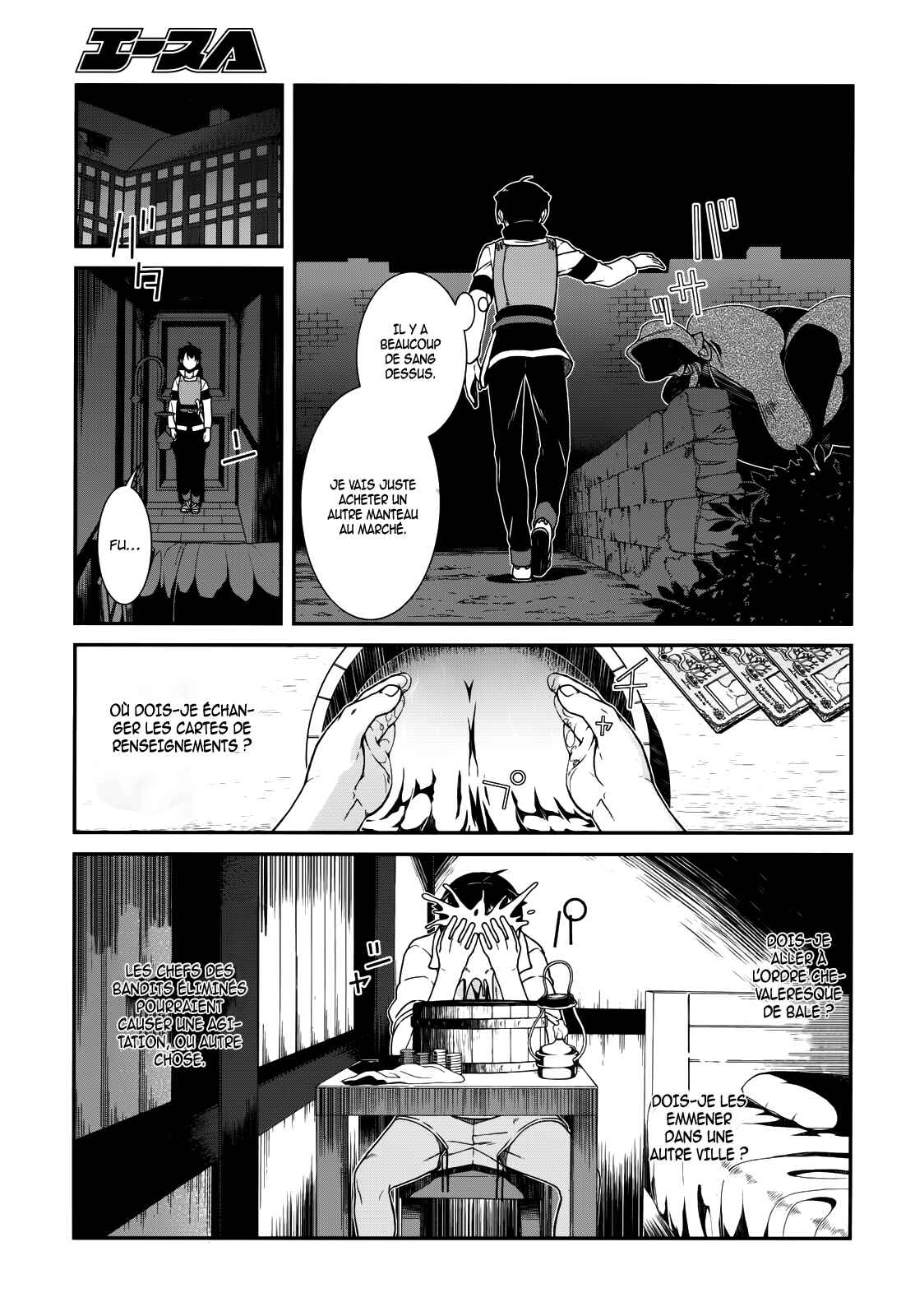 Chapter 5.2 - Page 30