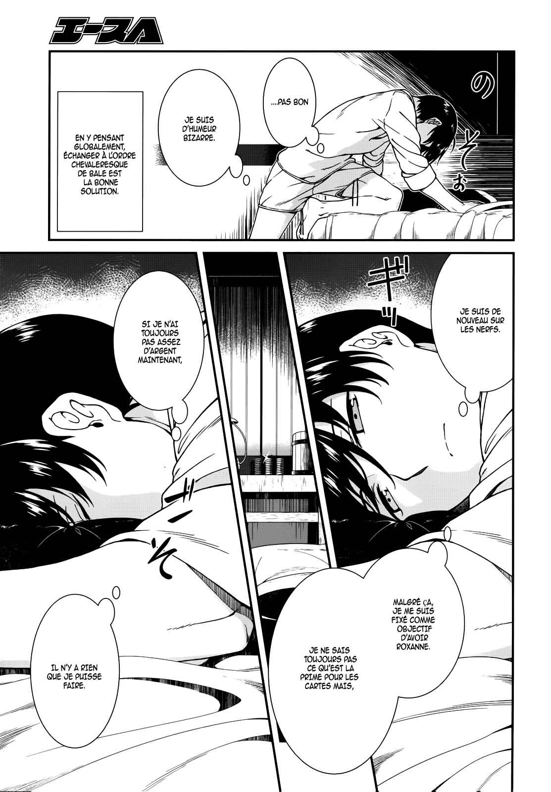 Chapter 5.2 - Page 34