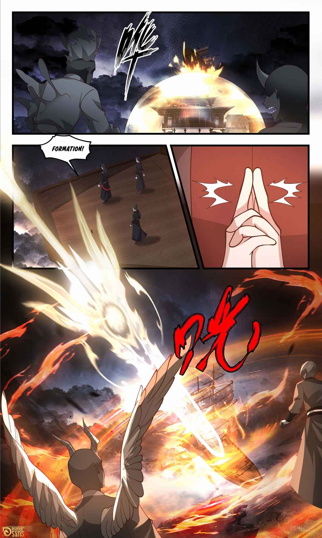 Chapter 3330 - Page 5
