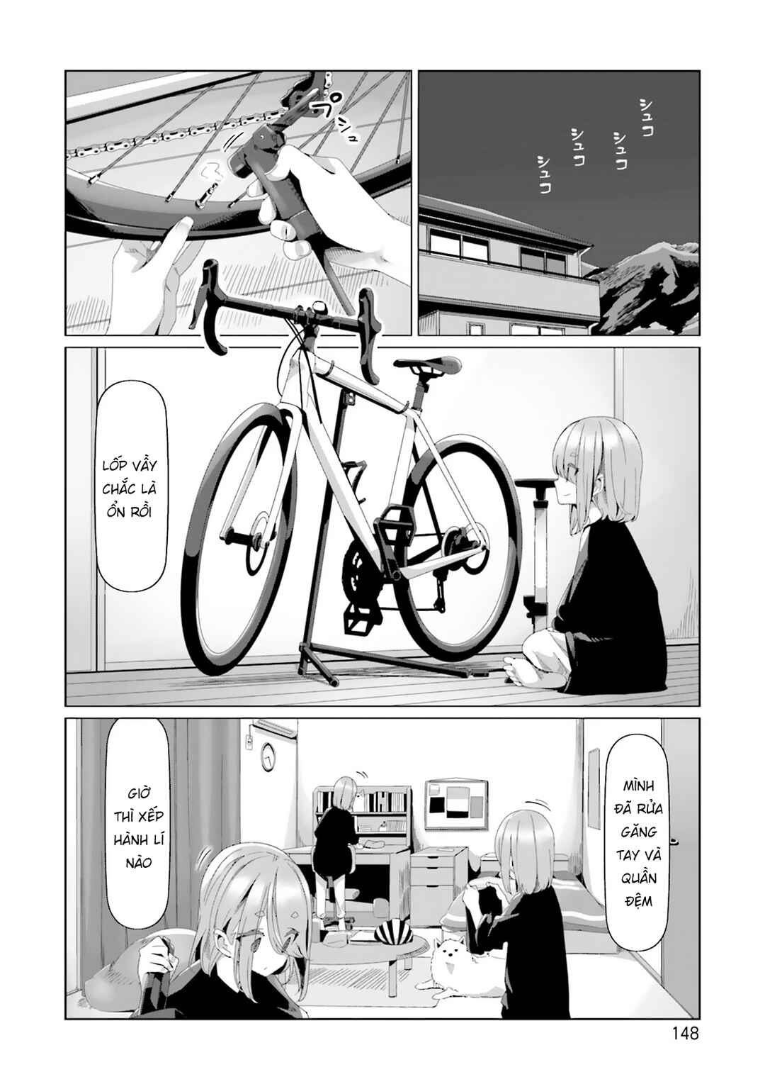 Chapter 81 - Page 20
