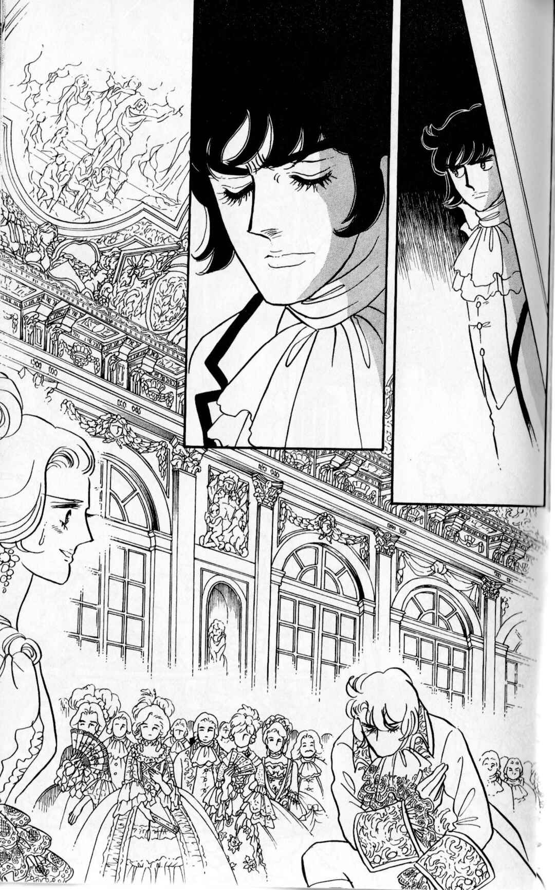 Chapter 7.1 - Page 65