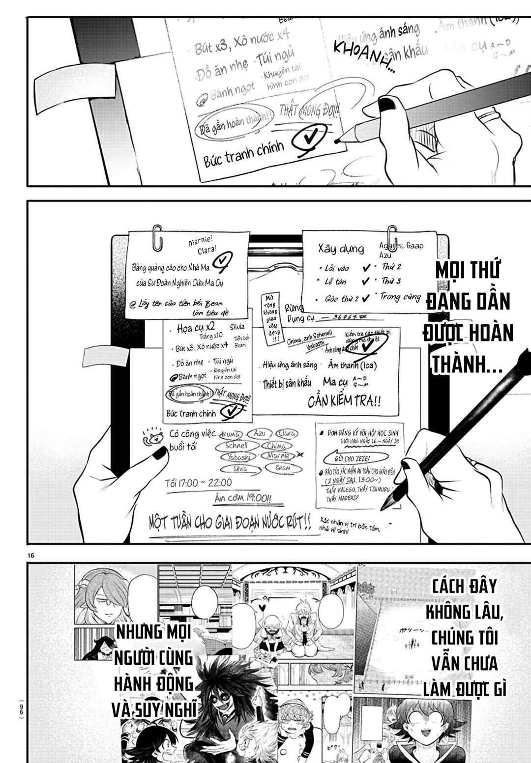 Chapter 337 - Page 16
