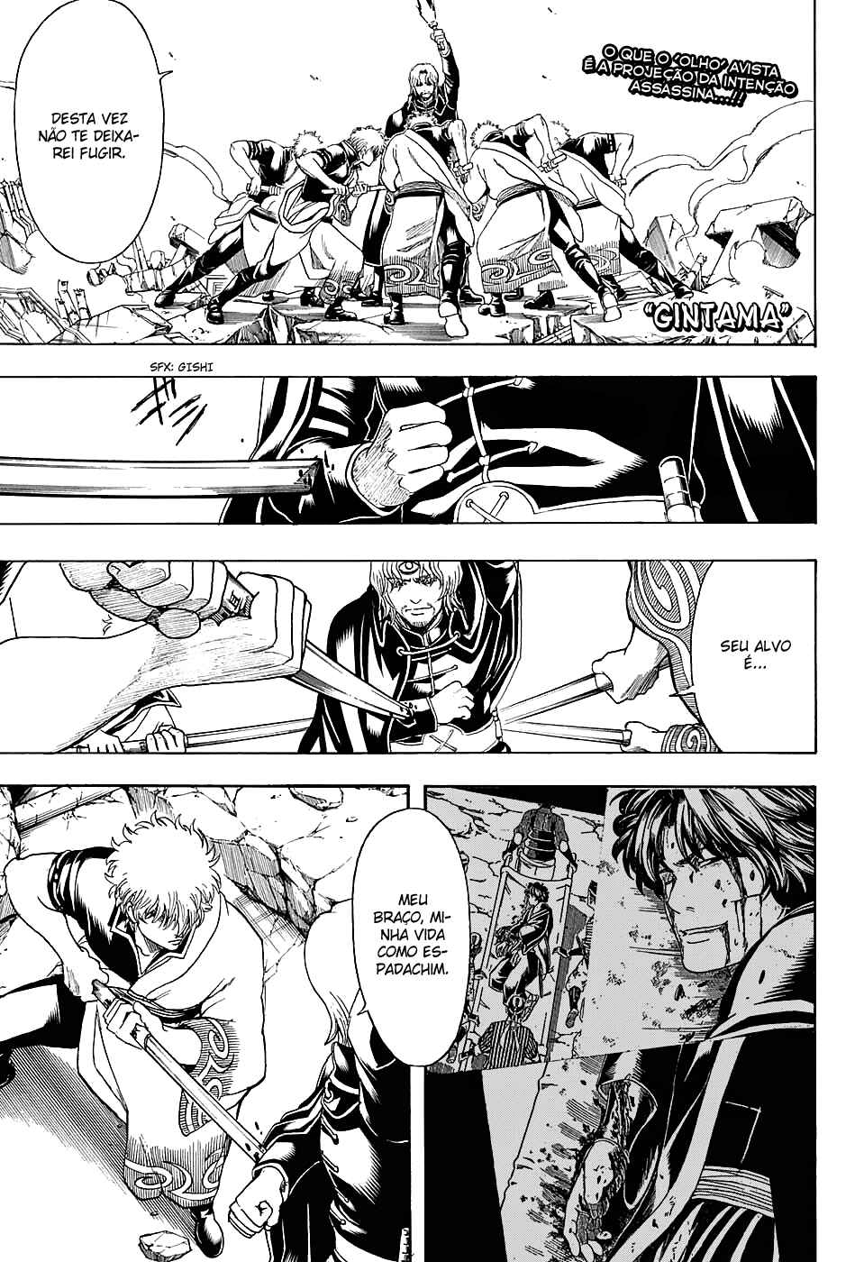 Chapter 571 - Page 2
