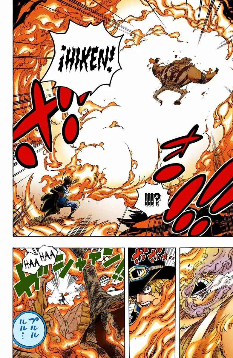 Chapter 792 - Page 6