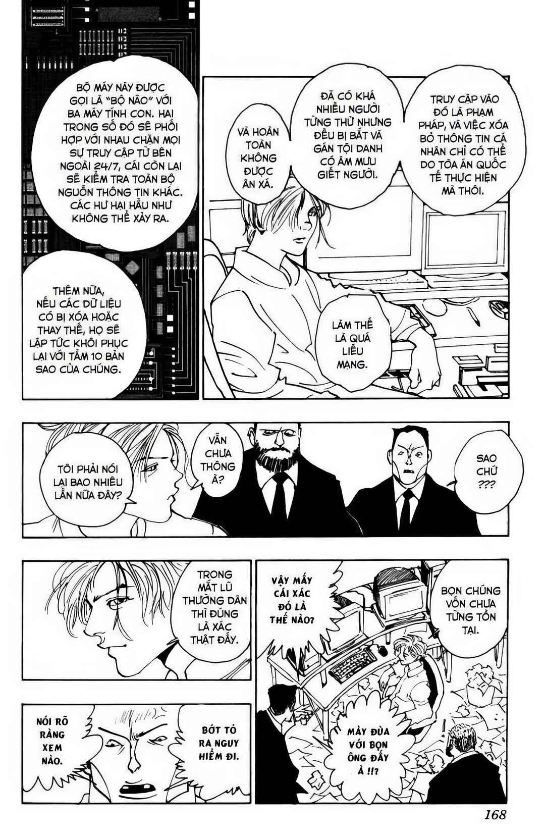 Chapter 102 - Page 6