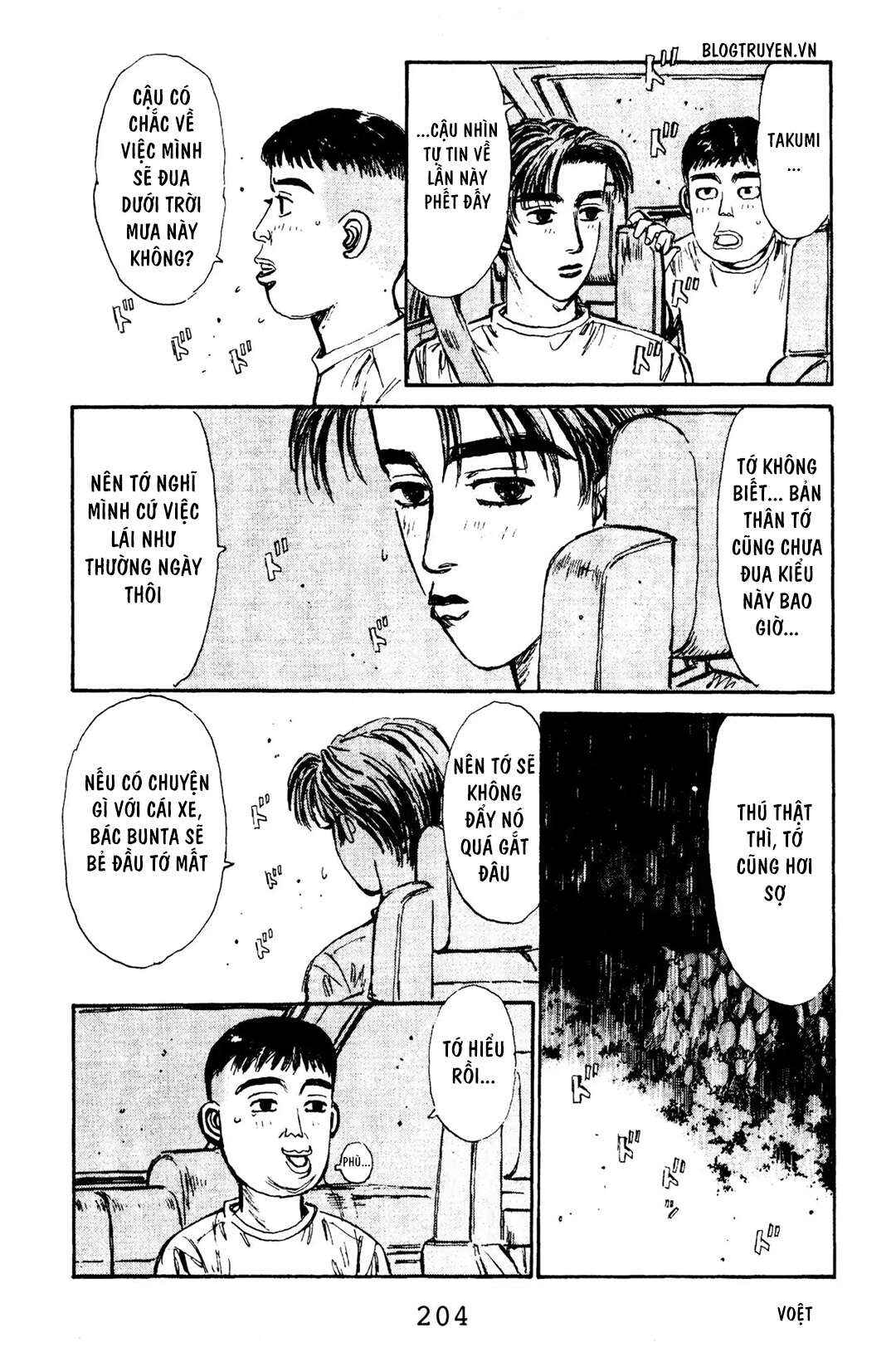 Chapter 75 - Page 13