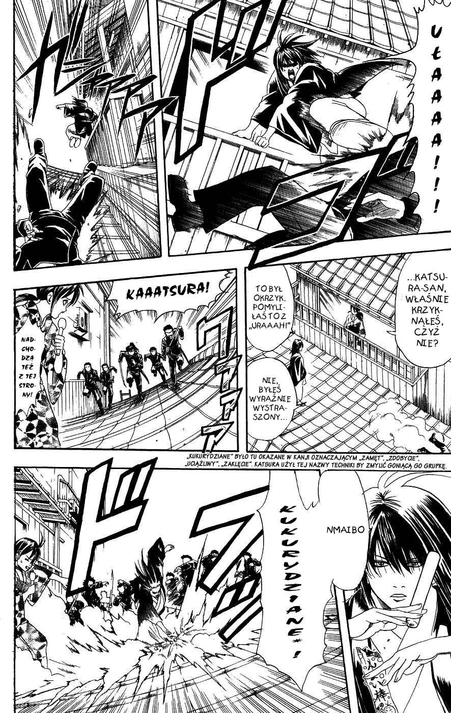 Chapter 108 - Page 9