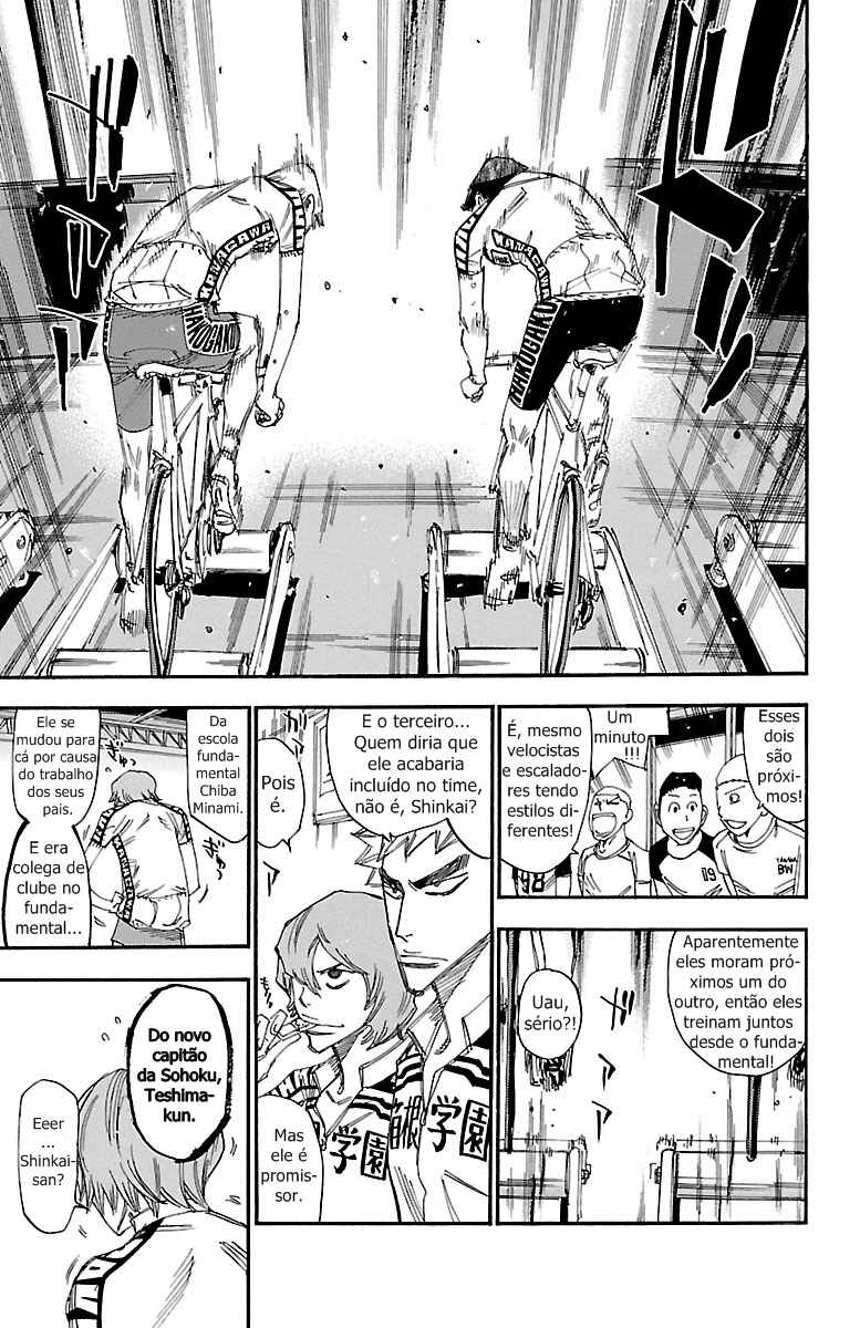 Chapter 238 - Page 20