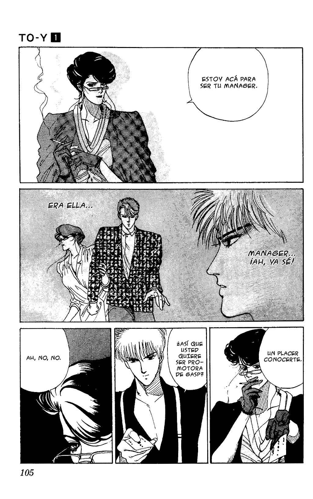 Chapter 6 - Page 4