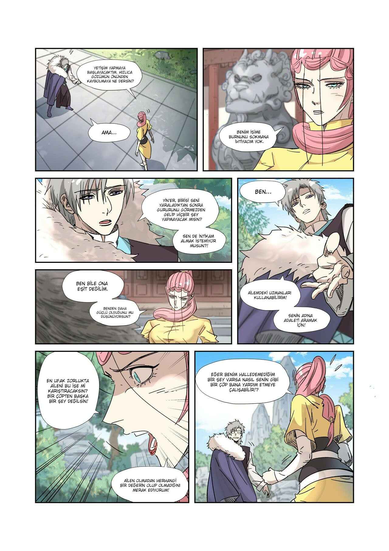 Chapter 317.5 - Page 2