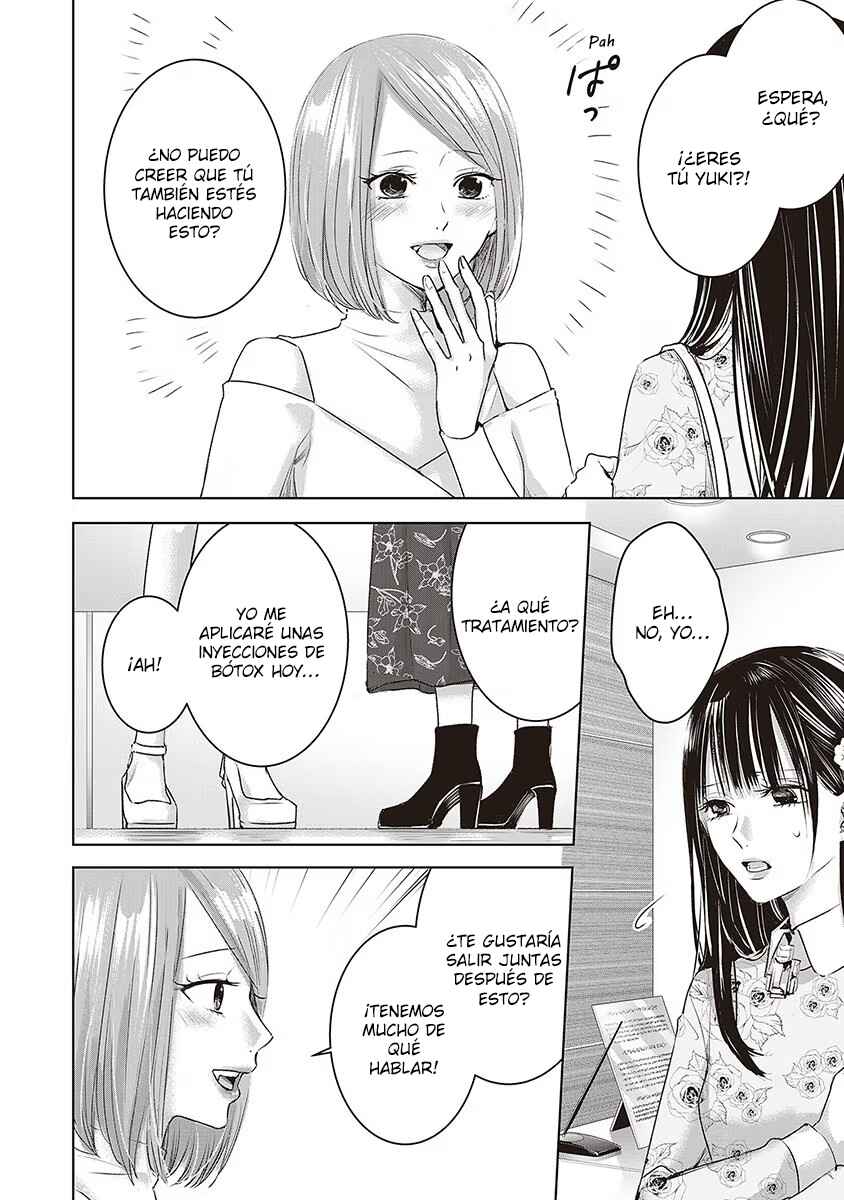 Chapter 48 - Page 3