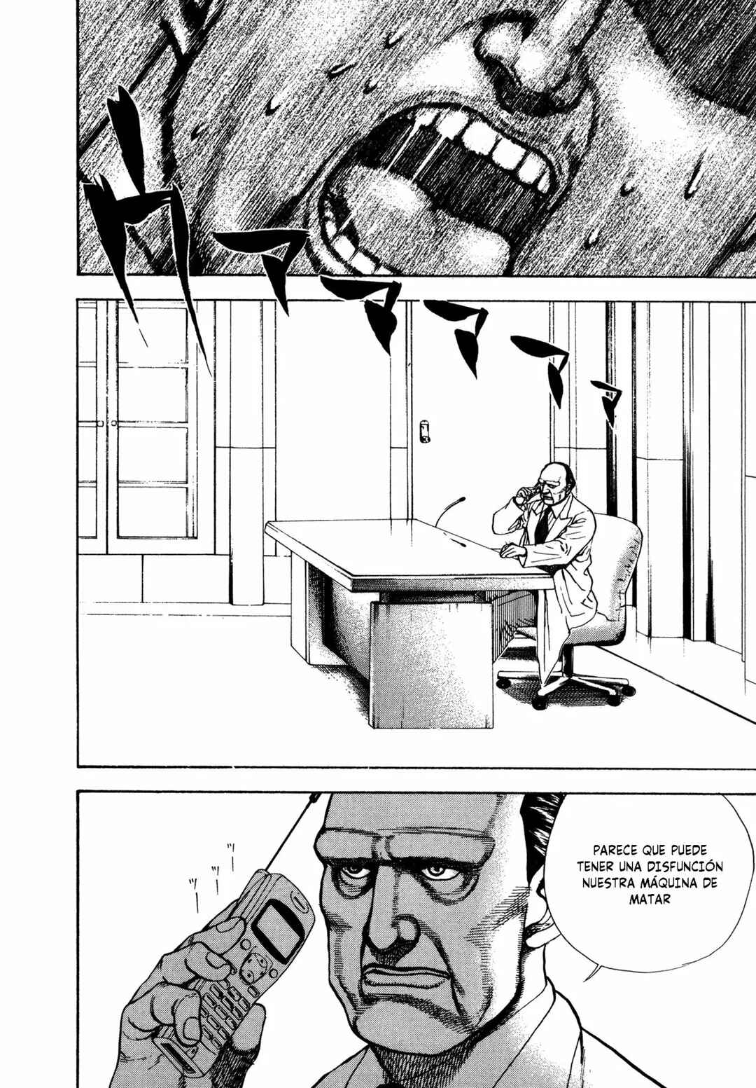 Chapter 342 - Page 17