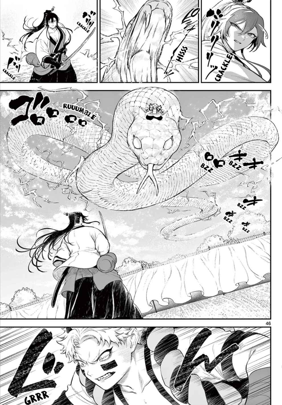 Chapter 1 - Page 45