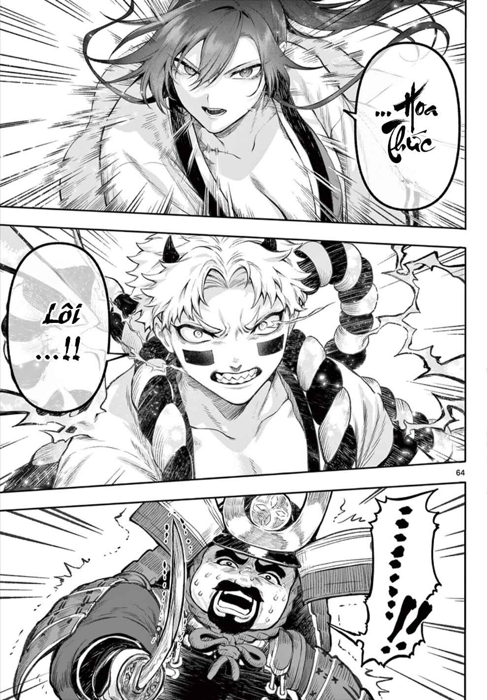 Chapter 1 - Page 63