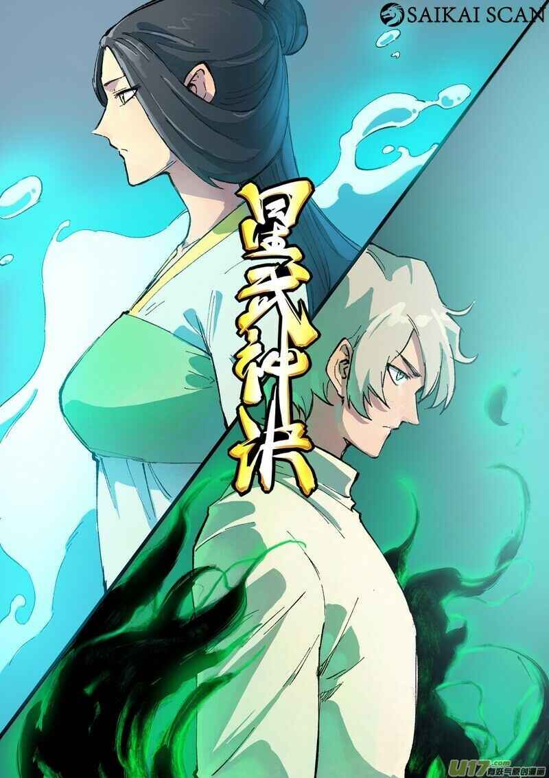 Chapter 407 - Page 2