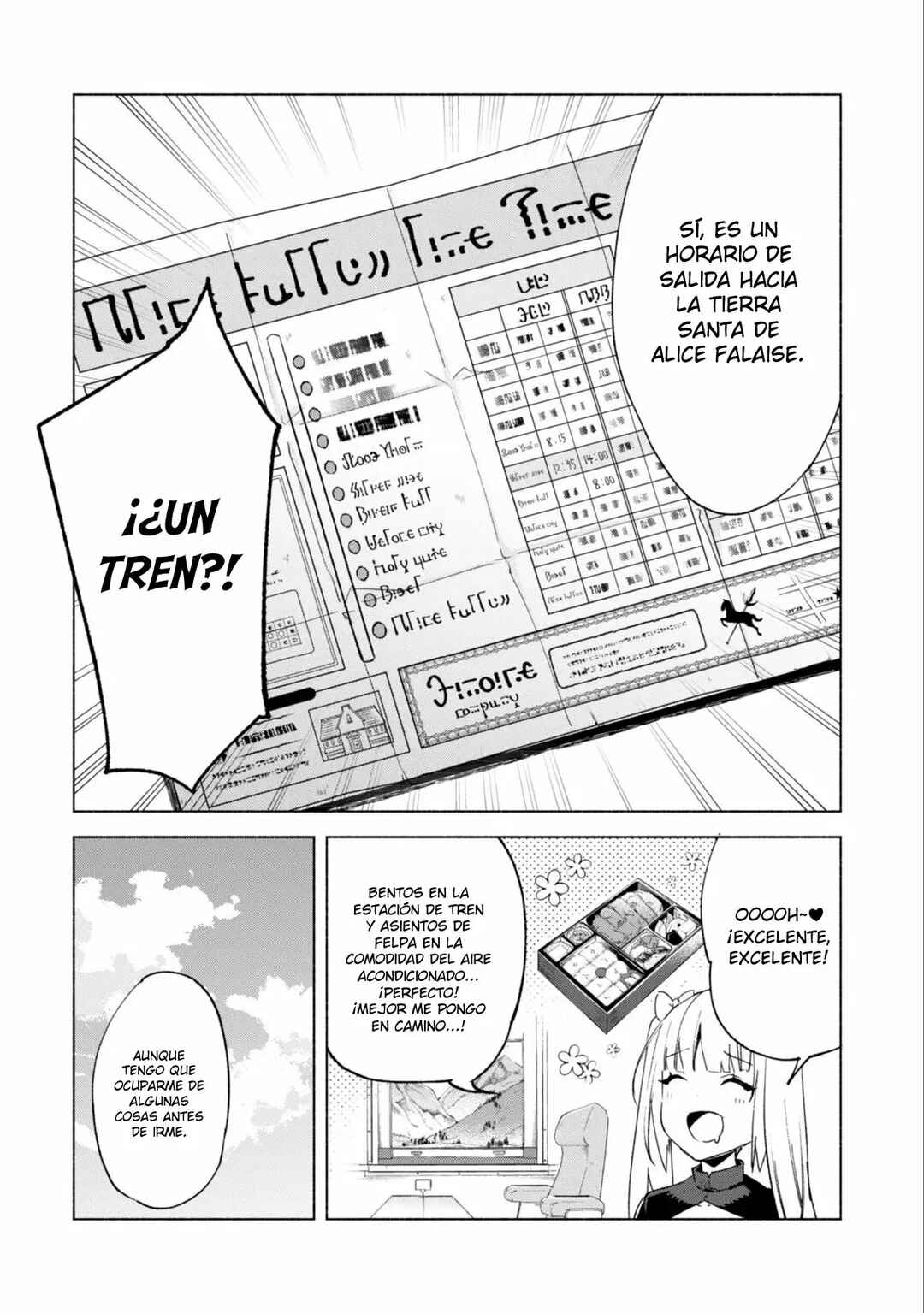 Chapter 44.2 - Page 16