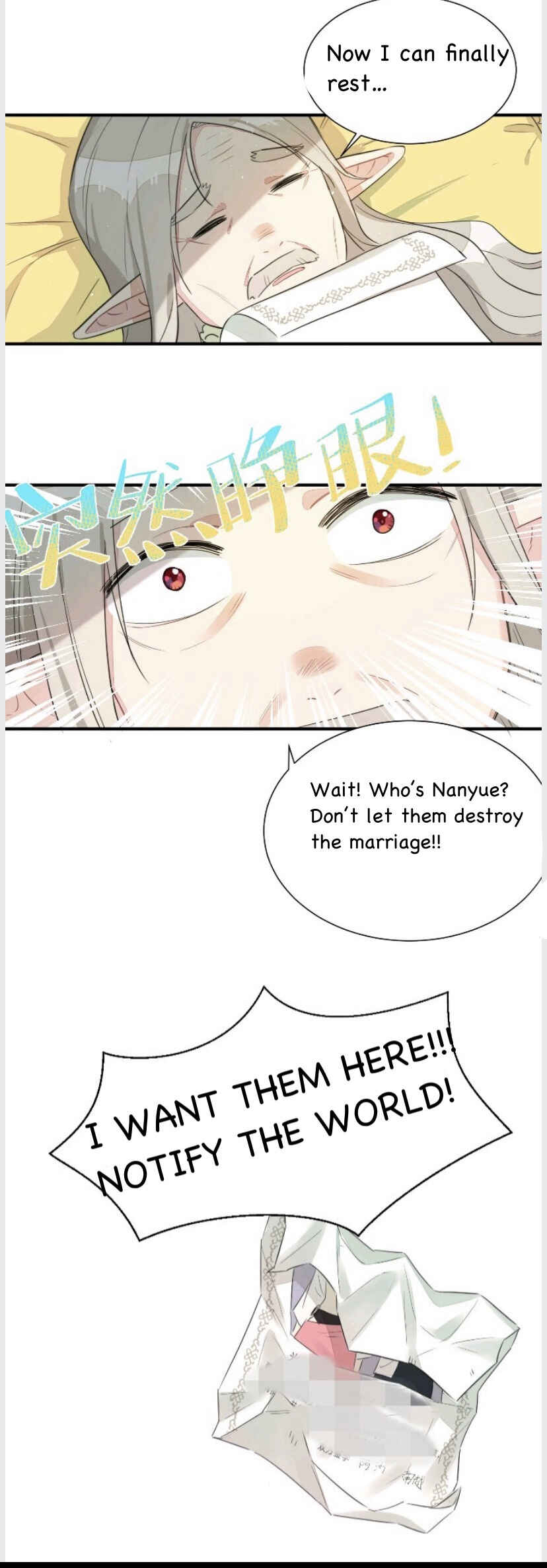 Chapter 1 - Page 16