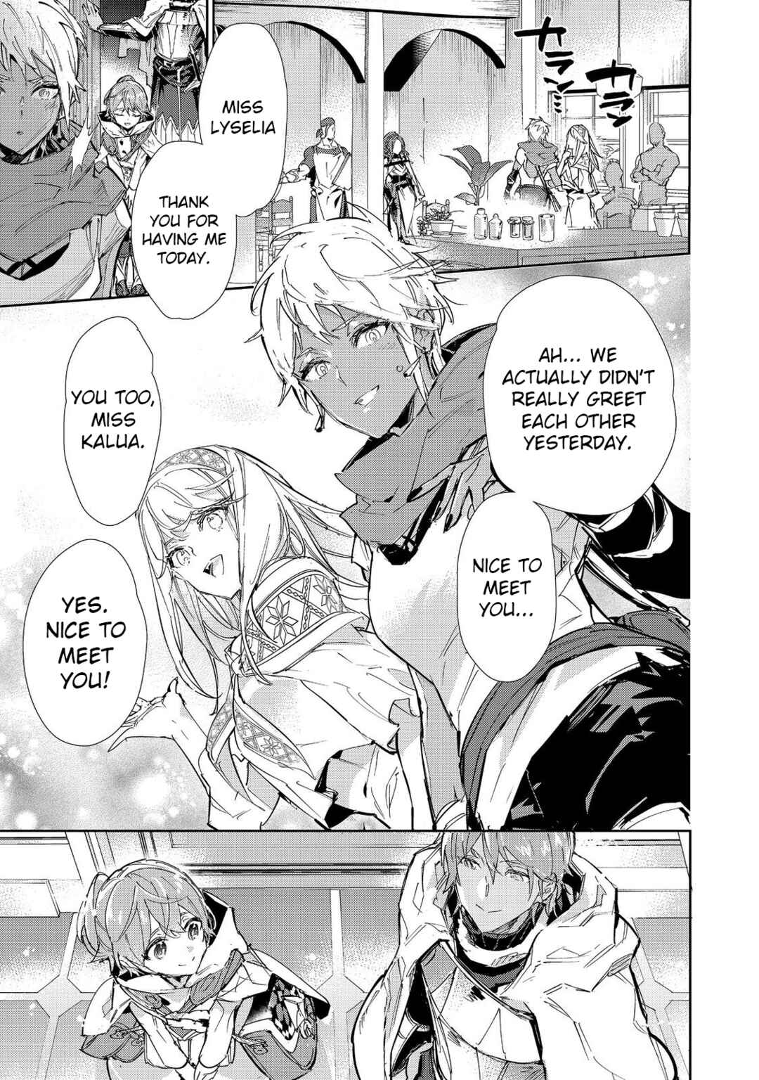 Chapter 20.1 - Page 1