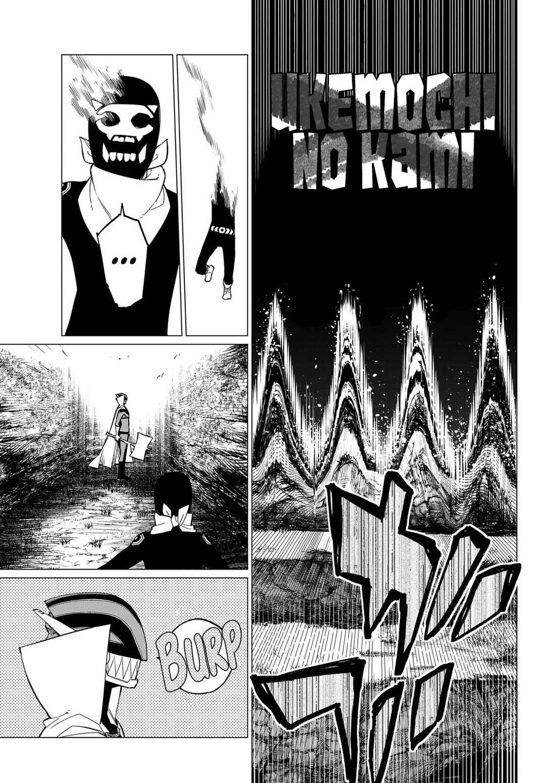 Chapter 77 - Page 15
